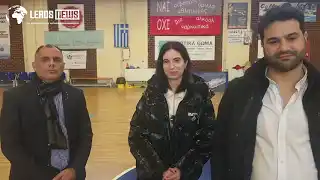 Λέρος: Προ των πυλών το Μεγαλύτερο Μπασκετικό ραντεβού της χρονιάς!