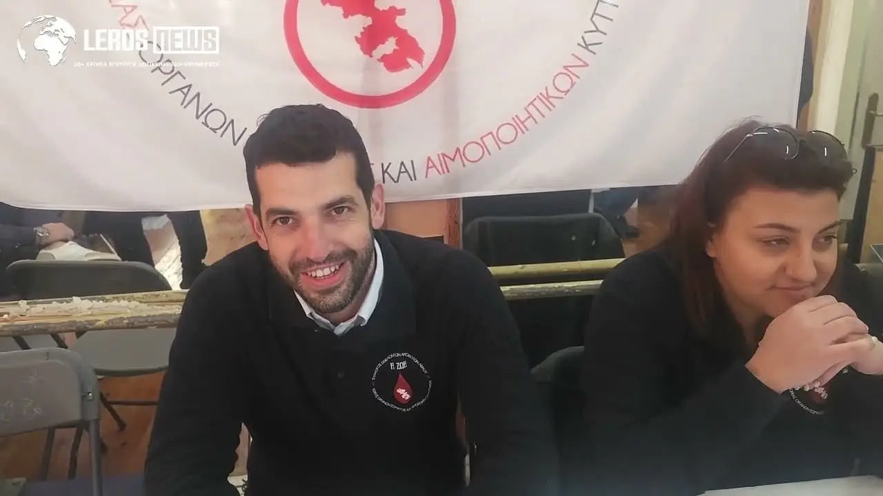 Σε εξέλιξη η τριήμερη αιμοδοσία του Συλλόγου Εθελοντών Αιμοδοτών Λέρου στο Λακκί