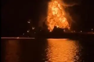 Χτυπήθηκε Ελληνόκτητο πλοίο στον Περσικό