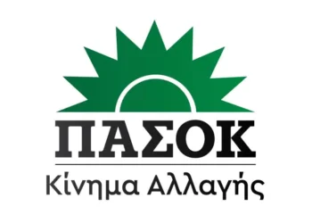 Με τέσσερις υποψηφιότητες η Λέρος στις εκλογές συνέδρων του ΠΑΣΟΚ