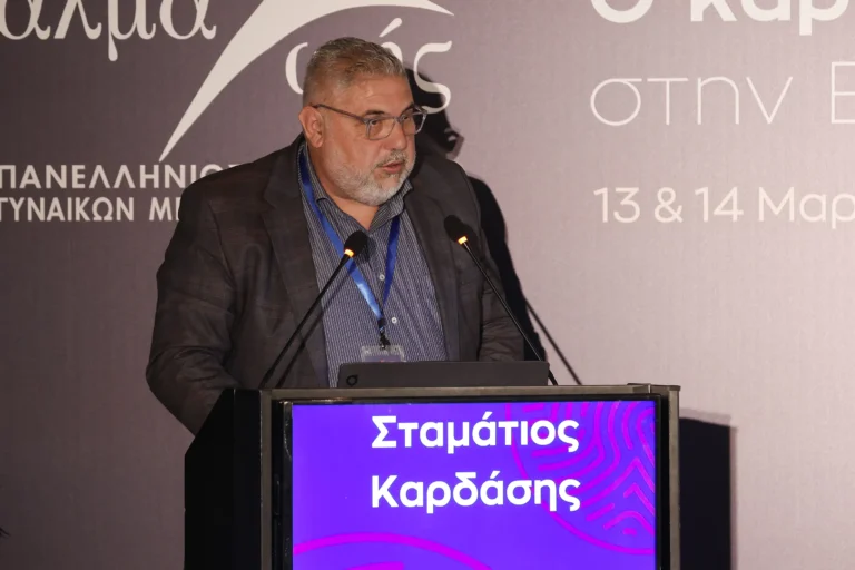 Σταμάτης Καρδάσης: «Το μεγάλο στοίχημα είναι να κρατήσουμε τους γιατρούς στο νησί»