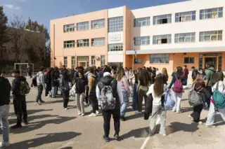 Ξεκίνησε η διαδικασία υποβολής αιτήσεων εισαγωγής στα Δημόσια Ωνάσεια Σχολεία (ΔΗΜ.Ω.Σ.) για το σχολικό έτος 2026-2027