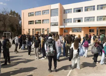 Ξεκίνησε η διαδικασία υποβολής αιτήσεων εισαγωγής στα Δημόσια Ωνάσεια Σχολεία (ΔΗΜ.Ω.Σ.) για το σχολικό έτος 2026-2027