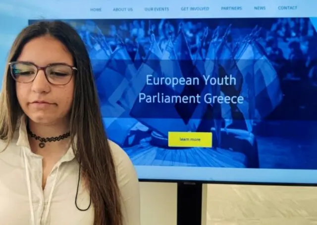 Συμμετοχή της μαθήτριας Άννας Μαραβέλια στην 51η Εθνική Συνδιάσκεψη Επιλογής του Ευρωπαϊκού Κοινοβουλίου Νέων Ελλάδος!