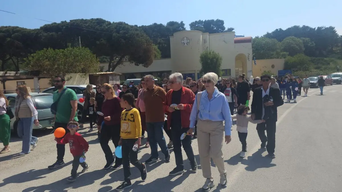 Λέρος: Πλήθος κόσμου στην εκδήλωση του Δήμου &#8220;Περπατάμε ΜΑΖΙ για τον αυτισμό&#8221;