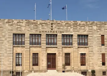 Δήμος Ρόδου: Επείγουσα εισαγγελική έρευνα για τα 34 εκατ. ευρώ παραγεγραμμένων χρεών!