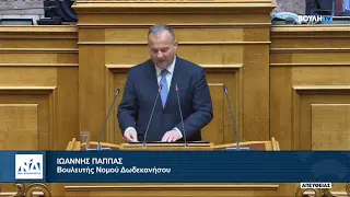 Γιάννης Παππάς από Βουλή: Από τη θεσμική ευθύνη στο αποτέλεσμα η ανέγερση του πολυχώρου &#8211; κλειστού γυμναστηρίου Πάτμου