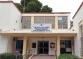 Ένωση Ιατρών ΚΘΛ: “Κόβουν εισιτήρια – δεν πληρώνουν εφημερίες – διαλύουν το Νοσοκομείο”