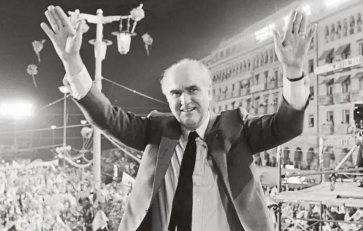 Σαν σήμερα 20 Απριλίου: Το «Τσοβόλα δώσ’ τα όλα» – Πώς γεννήθηκε η φράση που έγινε σύμβολο μιας εποχής