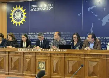 ΤΕΕ Δωδεκανήσου: Στόχος η αντιμετώπιση προβλημάτων των Κτηματολογίων Ρόδου και Κω/Λέρου