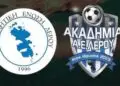 Τιμόθεος Κωττάκης: «Τα παιδιά της ΑΕ Λέρου θα μας κάνουν υπερήφανους»
