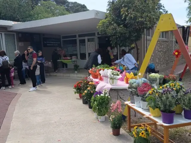 Λέρος: Εκδήλωση για την Πρωτομαγιά από τον Σύλλογο Γονέων του 1ου Νηπιαγωγείου Λακκίου