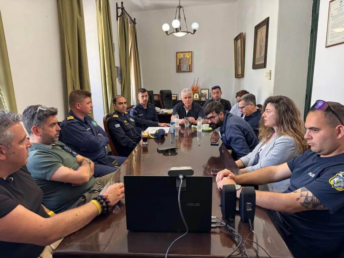 Λέρος: Σύσκεψη στο Δημαρχείο για την εφαρμογή του νέου ευρωπαϊκού συστήματος EES