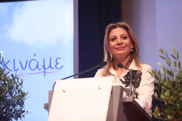 Ελπίδα για τη Δημοκρατία το νέο κόμμα της Καρυστιανού