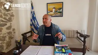 Παναγιώτης Κουμπάρος: Απάντηση στις καταγγελίες του Μιχάλη Κόλια