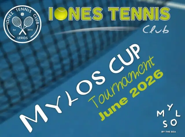 Λέρος: Για 7η συνεχή χρονιά το τουρνουά &#8220;Mylos Cup&#8221; από του Ίωνες