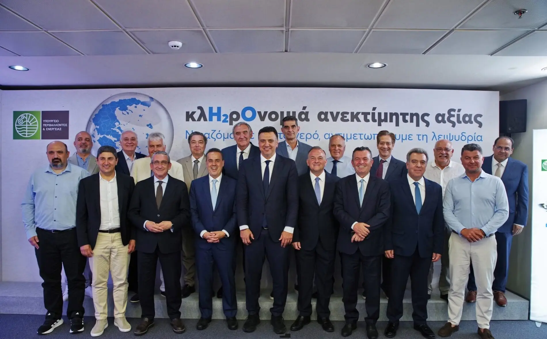 Η Λέρος ανάμεσα στους 9 νησιωτικούς Δήμους με μεγάλα έργα αντιμετώπισης της λειψυδρίας