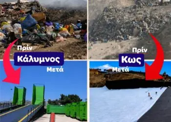 Γιώργος Χατζημάρκος: “Από τη ντροπή στην περιβαλλοντική δικαίωση”