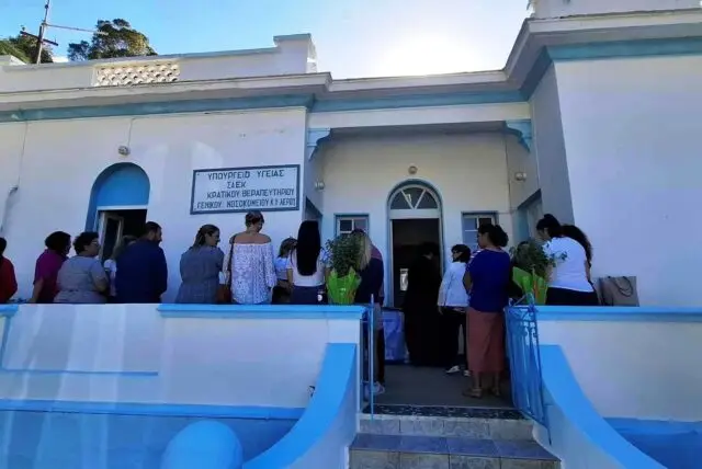 Σ.Α.Ε.Κ. Λέρου: Όλα όσα πρέπει να γνωρίζουν οι ενδιαφερόμενοι για τις εγγραφές