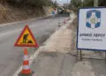 Δήμος Λέρου: Προσοχή – εργασίες ύδρευσης στην περιοχή του Βρομόλιθου