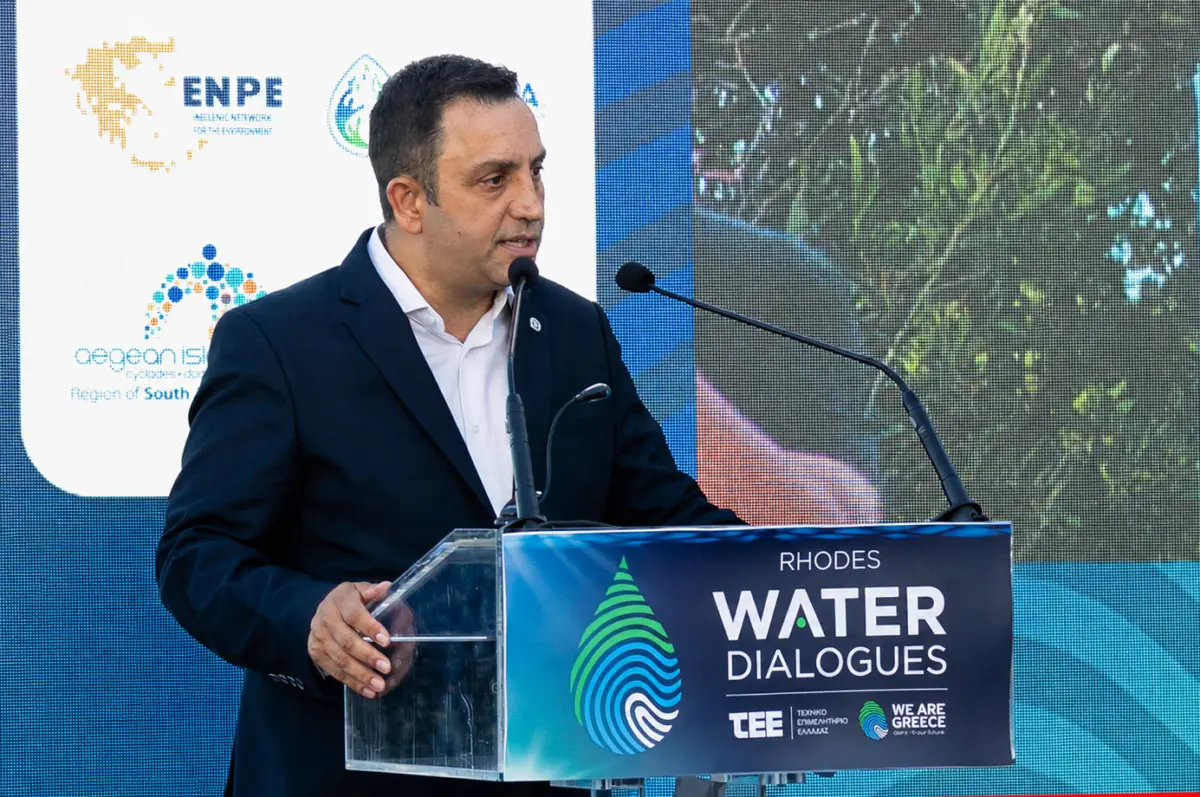 Αντώνης Γιαννικουρής, Πρόεδρος Ινστιτούτου We Are Greece:…«Ώρα αποφάσεων για τους υδάτινους πόρους: από τη διαχείριση της κρίσης στη θεσμική μεταρρύθμιση»