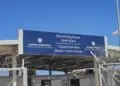Λέρος: Η κάμερα του Leros News για πρώτη φορά μέσα στην Κλειστή Ελεγχόμενη Δομή