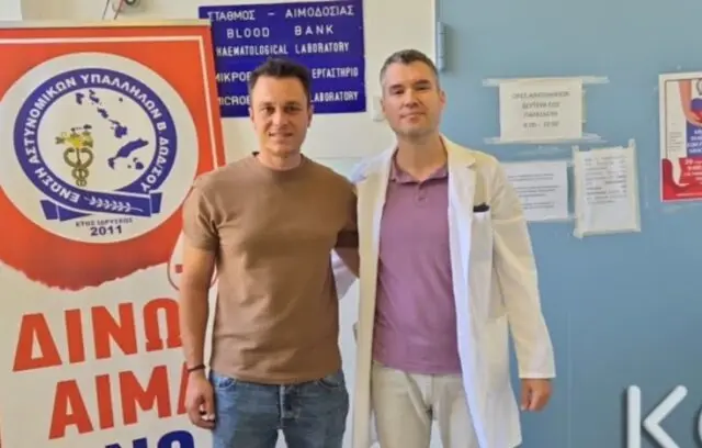 Ολοκλήρωση της Εθελοντικής Αιμοδοσίας της Ένωσης Αστυνομικών Υπαλλήλων Βορείου Δωδεκανήσου σε Κω και Λέρο, ένα ηχηρό μήνυμα ζωής και αλληλεγγύη