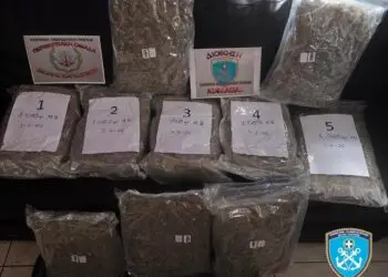 Λιμενικό: 10,5 κιλά ακατέργαστης κάνναβης εντοπίστηκε σε πλοίο με προορισμό τα Δωδεκάνησα