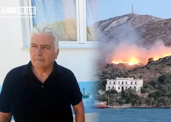 Δήμαρχος Λέρου για την πυρκαγιά: “Συγκινητική η βοήθεια των εθελοντών πολιτών”