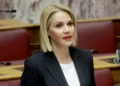 Στη Βουλή από τη Μίκα Ιατρίδη πρόταση για την ενίσχυση της συμμετοχής των μικρών νησιωτικών Δήμων στο νέο πρόγραμμα αρδευτικών έργων