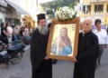 Λέρος: Το πρόγραμμα εορτασμού της Πολιούχου Αγίας Μαρίνας και της Οσίας Γαβριηλίας