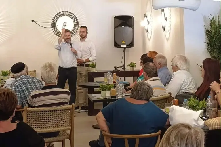 Δελτίο Τύπου Νομαρχιακής Επιτροπής ΠΑΣΟΚ για την παρουσία του Νίκου Ανδρουλάκη στη Λέρο