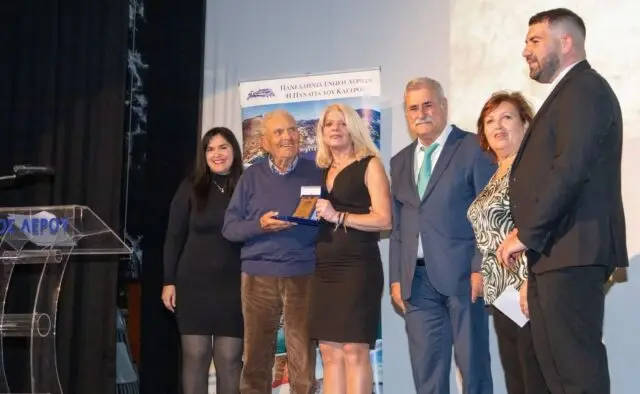 Ψήφισμα της της Πανελλήνιας Ένωσης Λερίων για τον θάνατο του Νικόλαου Νταλόγλου