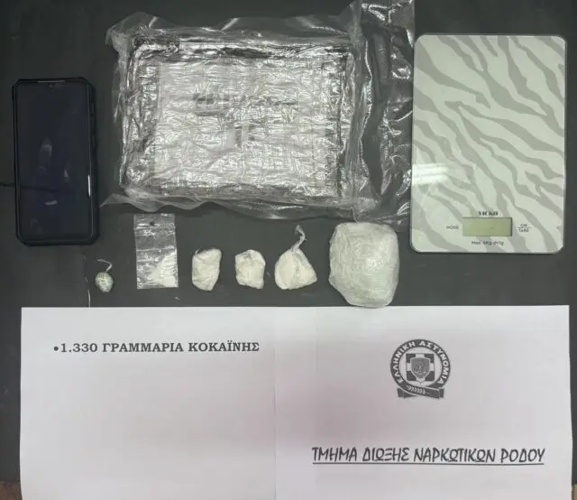 Ρόδος: Συνελήφθη 59χρονος αλλοδαπός για διακίνηση σημαντικής ποσότητας ναρκωτικών ουσιών