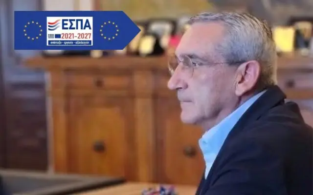 Περιφέρεια: Με επιπλέον χρηματοδότηση ενισχύεται η δράση που εξοπλίζει τις σχολικές μονάδες των Κυκλάδων και της Δωδεκανήσου με τεχνολογίες αιχμής