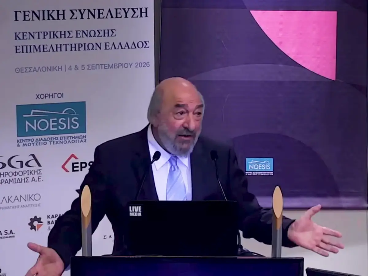Νικητιάδης από Θεσσαλονίκη στη Γ.Σ. των Επιμελητηρίων: «Πλήρης εγκατάλειψη των ΜμΕ – Απορώ πώς επιβιώνετε»