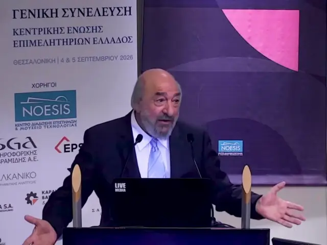 Νικητιάδης από Θεσσαλονίκη στη Γ.Σ. των Επιμελητηρίων: «Πλήρης εγκατάλειψη των ΜμΕ – Απορώ πώς επιβιώνετε»