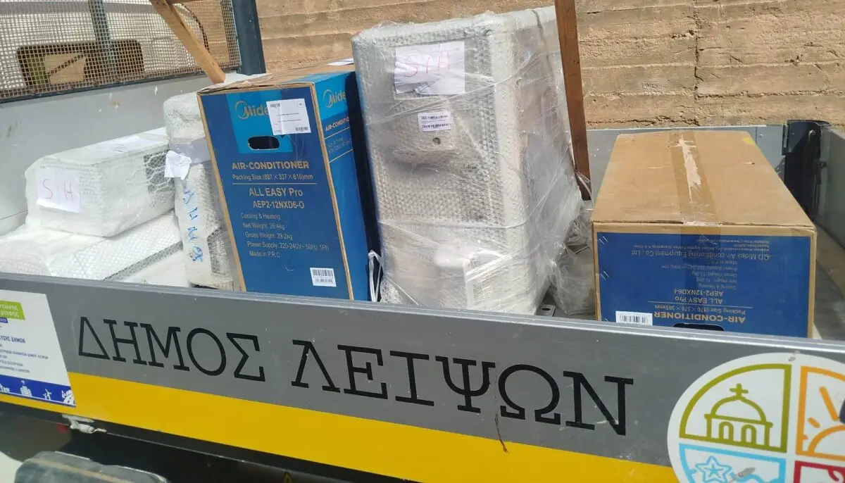 Ευχαριστήριο του Δήμου Λειψών στην Ομάδα Αιγαίου