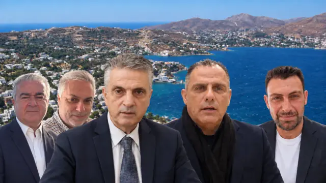 Λέρος: Οικονομική ενίσχυση 5.000 ευρώ από το Επιμελητήριο Δωδεκανήσου