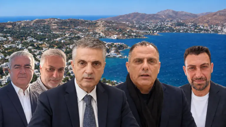 Λέρος: Οικονομική ενίσχυση 5.000 ευρώ από το Επιμελητήριο Δωδεκανήσου