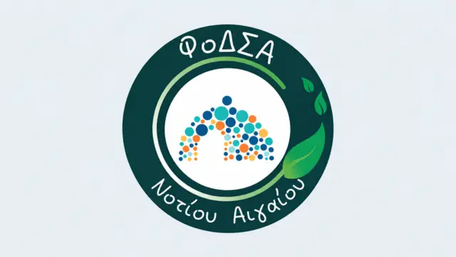 Δήλωση εκπροσώπου Τύπου του ΦοΔΣΑ – Απάντηση σε δημοσιεύματα