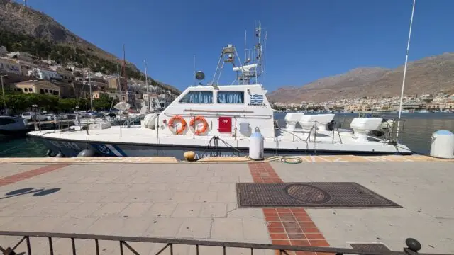 Εντοπισμός 10 αλλοδαπών στην Ψέριμο