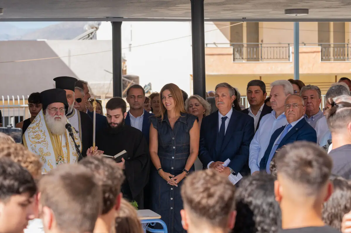 «Πρώτο κουδούνι» για τα 20 Δημόσια Ωνάσεια Σχολεία