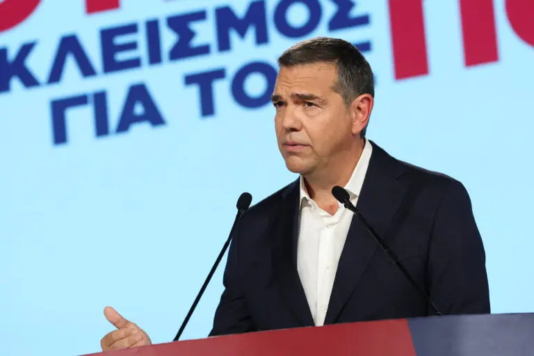 Τσίπρας: Αυτό είναι το οικονομικό πρόγραμμα της ΕΛ.Α.Σ.