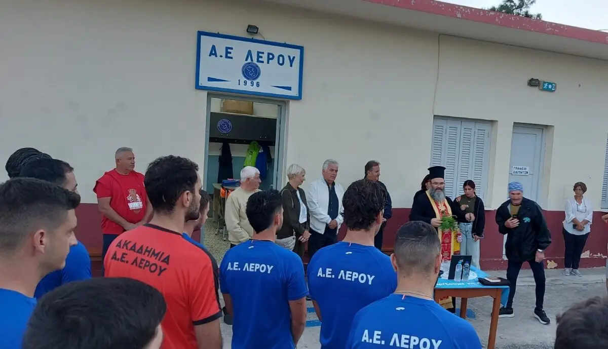 ΑΕΛ: Αγιασμός με ευχές και προσδοκίες για μια επιτυχημένη σεζόν