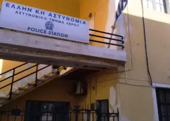 Αστυνομικό Τμήμα Λέρου: Η ντροπή ενός ολόκληρου νησιού