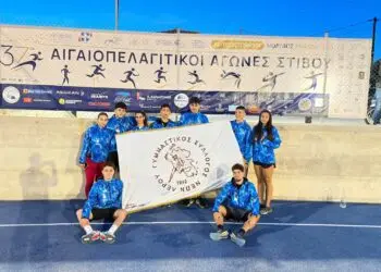 ΓΣΝ Λέρου: Τρία μετάλλια και ρεκόρ συλλόγου στους Αιγαιοπελαγίτικους Αγώνες της Μυτιλήνης