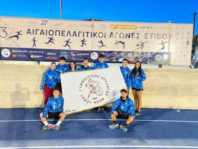 ΓΣΝ Λέρου: Τρία μετάλλια και ρεκόρ συλλόγου στους Αιγαιοπελαγίτικους Αγώνες της Μυτιλήνης