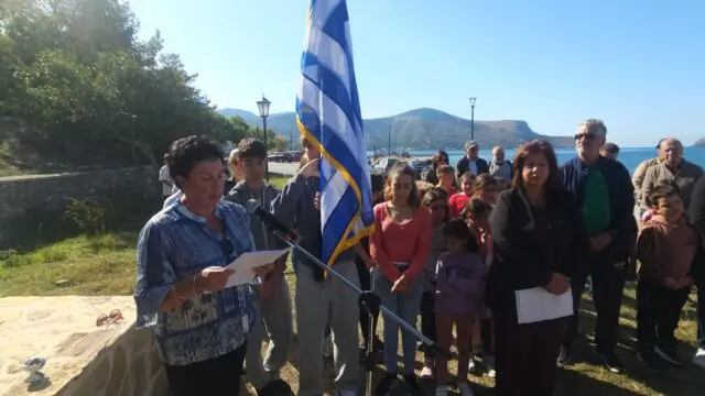 Λέρος: Εκεί όπου η ιστορία συναντά τη μνήμη – Τιμή στους ήρωες του «ΑΔΡΙΑΣ»