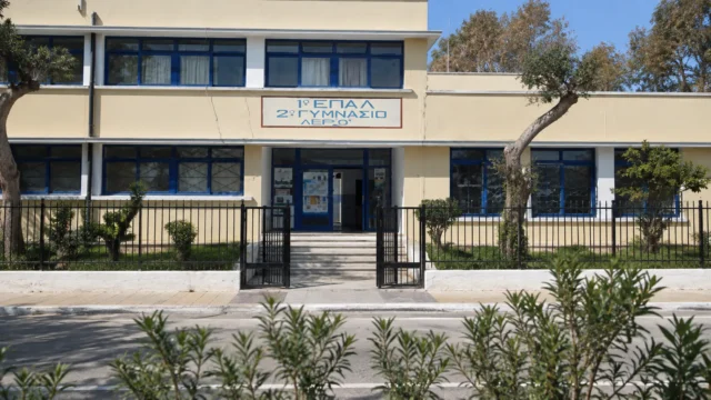 Έρευνα Μαθητών 1ου ΕΠΑ.Λ. Λέρου: «Από την πηγή έως τη θάλασσα»